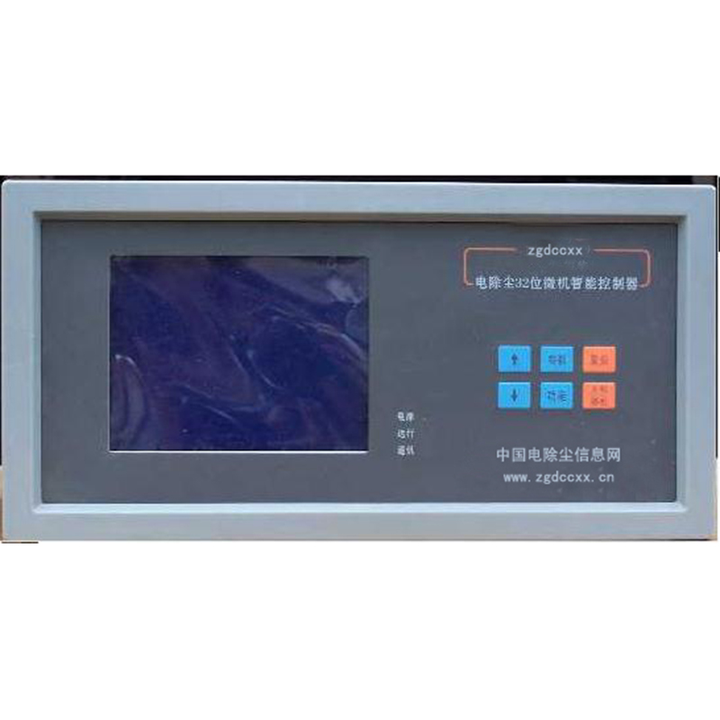 松桃HP3000型电除尘 控制器